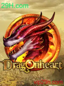 DragonHeart: Uma Jornada Épica no Mundo dos Dragões