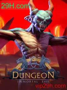 Dungeon: Descobrindo o Mundo de Aventuras de 29H.com