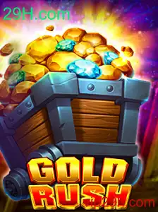 GoldRush: A Aventura de Caça ao Tesouro com 29H.com
