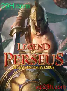 Explorando o Mundo de LegendofPerseus: Descrição, Introdução e Regras